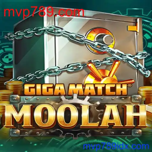 GigaMatchMoolah